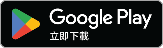 加入訂東西 Android 搶先測試
